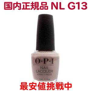 OPI ネイルカラー NL T02 15ml Black Onyx マニキュア ネイリスト セルフネイル ネイルポリッシュ ネイルラッカー ネイル ブラック 黒