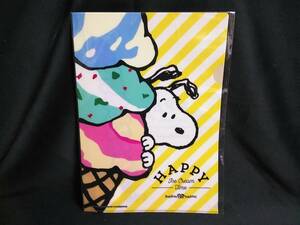 Snoopy Sirty One Clear File A4 T62