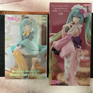 初音ミク フィギュア ぬーどるストッパーフィギュア　リリー　抹茶パフェ　さくら　2種セット　未開封