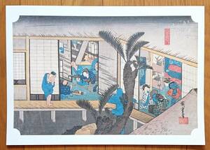 Art hand Auction ★Cheap transfer Ukiyo-e Hiroshige Utagawa [Tokaido Fifty-three Stations Akasaka-juku Inviting Women's Drawing (Akasaka-cho, Toyokawa City)] ★Yomiuri Shimbun Framed Picture Series 2012 Not for sale, painting, Art book, Collection of works, Art book