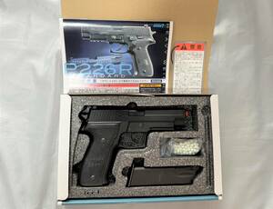 KSC SIG P226RスタンダードHW ガスブローバック 18才以上 予備マガジン付き 送料込み