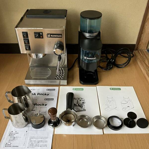 程度美品　RANCILIO SILVIA ROCKY シルビア　ロッキー　エスプレッソマシン　コーヒーミル　グラインダー　エスプレッソミル　