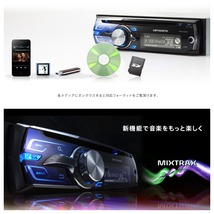 Pioneer carrozzeria DEH-770 CD/USB/AUX/SD/FM/AM 1DINデッキ 卓上テスト済 CDプレーヤー 全国送料無料♪_画像7