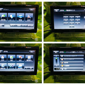 ポータブルナビ/カーナビ Panasonic ゴリラ 2012年製 CN-GL320D 簡易動作確認済 タッチパネル良好 地デジ/ワンセグ内蔵/SD 全国送料無料の画像2