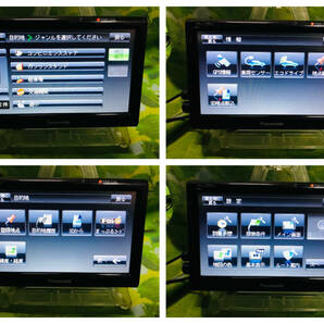 ポータブルナビ/カーナビ Panasonic ゴリラ 2012年製 CN-GL320D 簡易動作確認済 タッチパネル良好 地デジ/ワンセグ内蔵/SD 全国送料無料の画像3