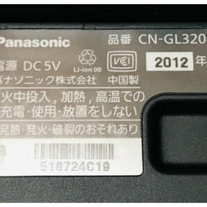 ポータブルナビ/カーナビ Panasonic ゴリラ 2012年製 CN-GL320D 簡易動作確認済 タッチパネル良好 地デジ/ワンセグ内蔵/SD 全国送料無料の画像7