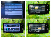 ダイハツ純正メモリーナビ NSZN-W67D 2019年地図 フルセグ/DVD/Bluetooth/CD録音/USB/HDMI /SD 卓上テスト済 全国送料無料 美品 綺麗♪_画像4