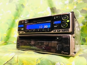 旧車 当時物 カーオーディオ CDプレーヤー 三菱純正1DIN+1DIN CD/MDデッキ MD-H55/CD-P55 全国送料無料♪ 