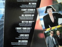  Beverly Hills Cop II / James Ingram / Pebbles / Ready For The World / Jermaine Jackson / George Michael / Giorgio Moroder / 1987_画像4