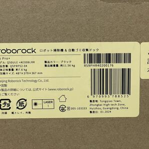 新品 未使用 未開封 Roborock ロボロック  Q5 Pro＋ ブラック ロボット掃除機＆自動収集ドッグの画像2