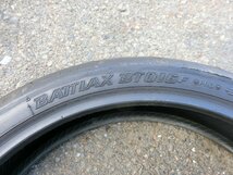 ブリヂストン BRIDGESTONE バトラックス BATTLAX BT016F 120/70ZR17 M/C 58W VDK1414 溝: 2.5mm ジャンク 管理No.40574_画像4