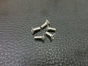 開封済 未使用 キジマ KIJIMA ステンレス サラビス セット 4mm × 10mm 5pcs 品番: 990410 管理No.40608