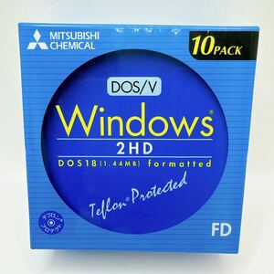 三菱化学 2HDV10EC ２HD DOS/Vフォーマット 10枚入 未開封 フロッピーディスク