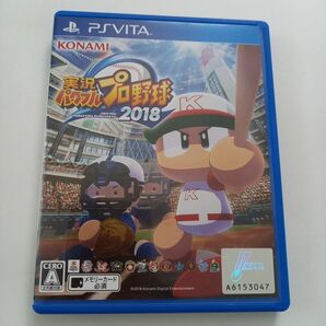 PSVITA ゲームソフト 実況パワフルプロ野球2018