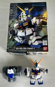 ガンダム アレックス　完成品