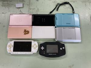 初代DS・DSlight・PSP-1000・ゲームボーイアドバンスまとめ売り