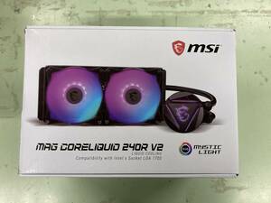 MSI MAG CORELIQUID 240R V2 簡易水冷クーラー