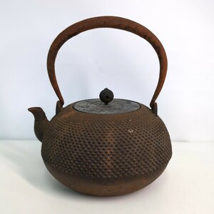 【水漏れなし】鉄瓶 1654g 茶道具 煎茶道具 湯沸 急須 南部鉄器 南部鉄瓶 骨董 時代物