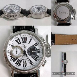 ブランド腕時計8点まとめて 手巻き CITIZEN Eco-Drive/GRANDEUR/COGU/LEVI'S/D＆G ※ベルト部分に劣化ありの画像2