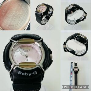 動作未確認 まとめて G-SHOCK Baby-G 腕時計 CASIO DW-004 DW-9000 BG-24 BGX-140 他 H50の画像3