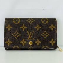 2点セットルイヴィトン LOUIS VUITTON モノグラム ポルトモネビエトレゾール L字ファスナー 二つ折り財布 ブラウン _画像7