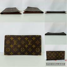 LOUISVUITTON ルイヴィトン 財布 レディース ウォレット 札入れ パスケースまとめ 4点セット _画像5