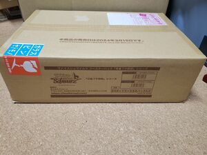 ヴァイスシュヴァルツ ブースターパック 『青春ブタ野郎』シリーズ BOX　1カートン(24BOX)