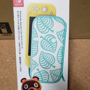 Nintendo Switch Liteキャリングケース あつまれ どうぶつの森エディション ~たぬきアロハ柄~