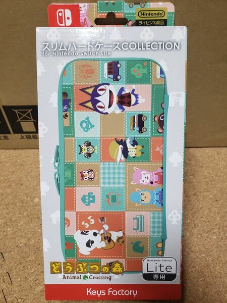 【任天堂ライセンス商品】SLIM HARD CASE COLLECTION (どうぶつの森)