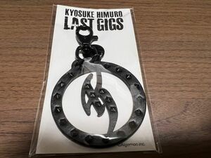 新品未使用・未開封◆氷室京介 キーホルダー◆LAST GIGS◆ツアーグッズ