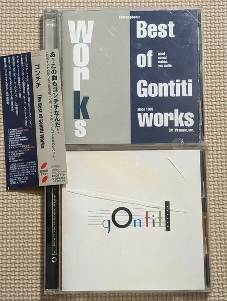 GONTITI　ゴンチチ　The Best of Gontiti Works　DUO CD 帯付