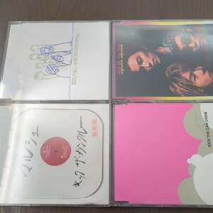 【送料込み】キックザカンクルー『GOOD MUSIC』『sayonara sayonara』『マルシェ』『性コンティニュー』4枚セット