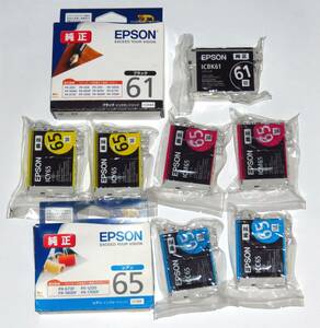 エプソン EPSON 純正インク IC4CL61・65 （ BK61 C65 M65 Y65 ）　4色9本組　送料185円～