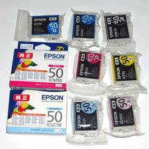 エプソン EPSON 純正インク IC6CL50（BK50 C50 M50 Y50 LC50 LM50）6色9本組　送料185円～_画像1