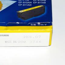 エプソン EPSON 純正インク イチョウ　ITH-6CL（ITH-BK　ITH-Y　ITH-C ITH-LC ITH-LM ) 5色8本組　マゼンタ欠品　送料185円～_画像2