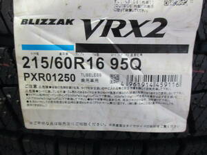 【数量限定処分特価】BS ブリザック VRX2 215/60R16 22年製造 新品4本セット