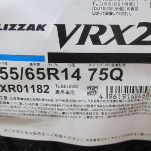 ☆ワゴンR等！BS VRX2 155/65R14 24年製造&アルミ（ユーロスピード G10）新品4本の画像3