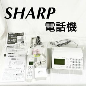 ▲ 美品 SHARP シャープ デジタルコードレスファクシミリ UX-600CW 子機1台タイプ ホワイト ファッピィ 電話機 親機 【OTAY-107】