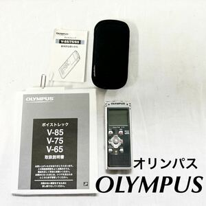 ▲ 美品 OLYMPUS オリンパス ボイストレック V-75 通電のみ確認済み ボイスレコーダー ケース付き 録音 再生 【OTAY-110】