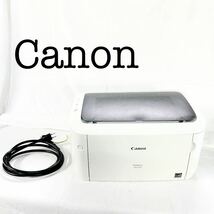 ▲ ジャンク品 Canon Satera キャノン サテラ LBP6040 A4モノクロレーザープリンター 箱無し キヤノン ホワイト 【otay-153】_画像1