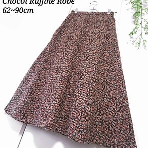 Chocol Raffine Robe 小花柄 フレア ロングスカート 大人可愛い 黒×ピンク 62~90cm ウエスト後ろゴム