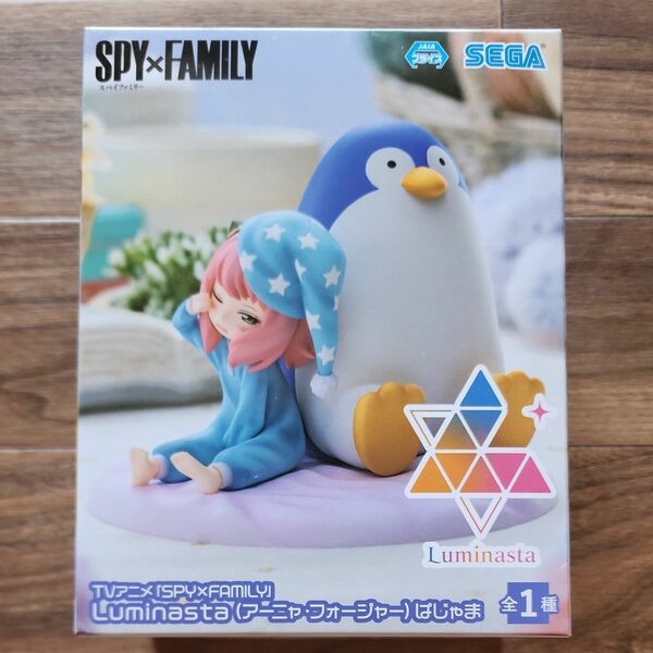 SPY FAMILY アーニャ フィギュア