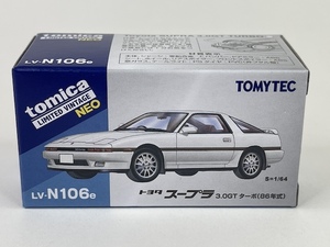 LV-N106e トヨタ スープラ 3.0 GTターボ (白) 86年式 トミカリミテッドヴィンテージ NEO