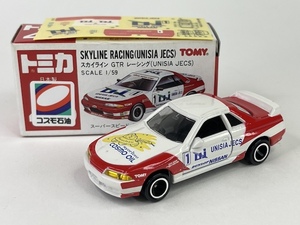 トミカ 40-3-3 日産 スカイライン GT-R R32 レーシング(JECS) R/W「COSMO OIL」黄色・紫色タンポ 共立商会特注