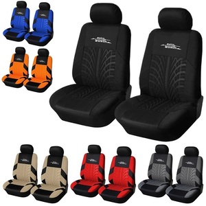  seat cover Audi RS3 8P front seat 2 legs set is possible to choose 6 color AUTOYOUTH