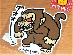 ◆ドラゴンボール ステッカー◆大猿 グオォー..ン◆B SIDE LABEL◆鳥山明◆