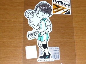 ◆ハイキュー ステッカー◆及川徹 デフォルメ◆B-SIDE LABEL◆