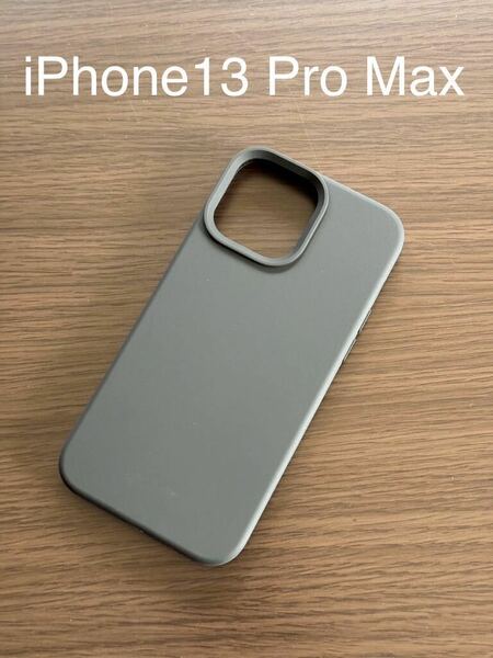 iPhone 13 Pro Max ケース カバー スマホケース シリコン 耐衝撃 ブラック
