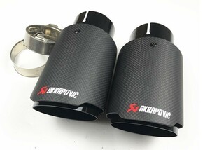 A196★D-XS002高品質Akrapovic マフラーカッター 炭素繊維 エンドパイプBK 【2本セット】 カーボン排気ヒントマフラー車のアクセサリー