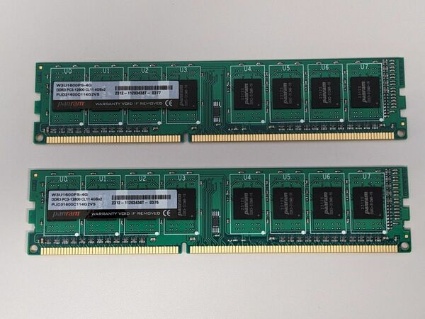 メモリ デスクトップPC用 CFD販売 PC3-12800 4GB×2枚
